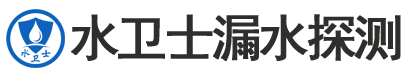 玉环暗管漏水检测