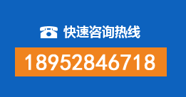玉环暗管漏水检测